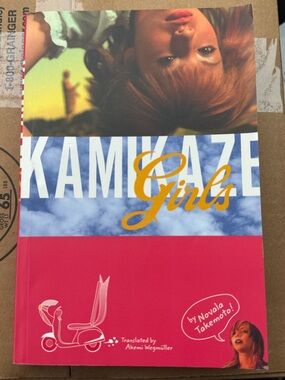 Kamikaze Girls (Soft cover) by Takemoto, Novala 2008